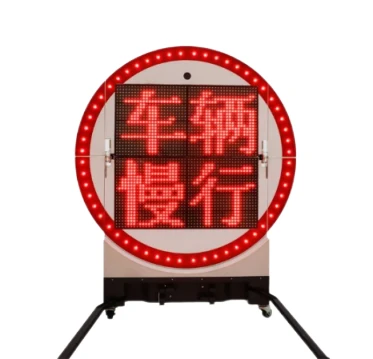 عرض توجيه LED